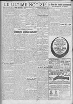 giornale/TO00185815/1922/n.268, 5 ed/004